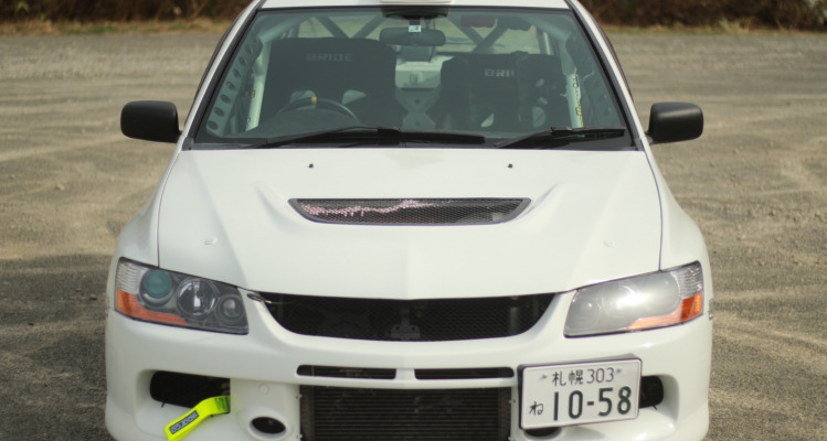 Mitshubishi Lancer