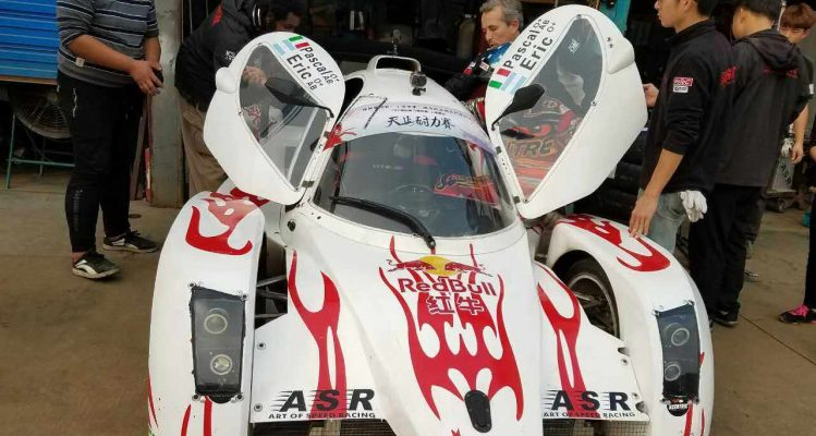 ASR TC01