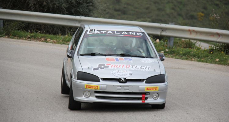 Peugeot 106