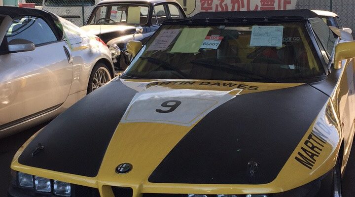 Alfa Romeo RZ/SZ