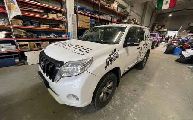 Toyota Land Cruiser