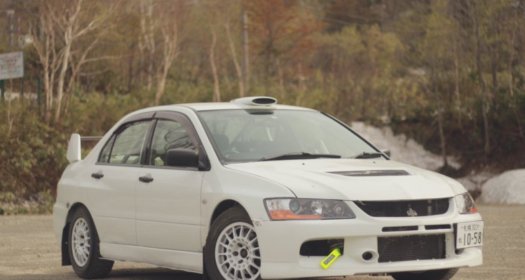 Mitshubishi Lancer