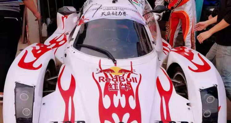 ASR TC01