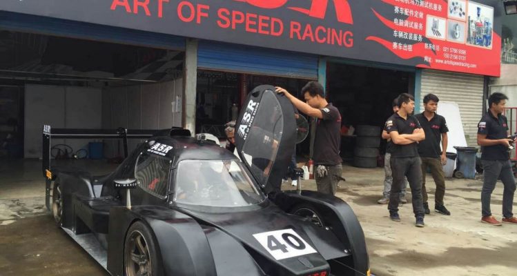 ASR TC01