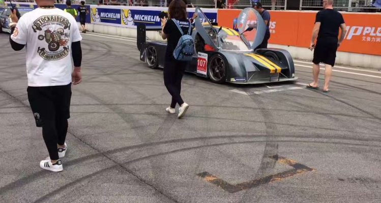 ASR TC01
