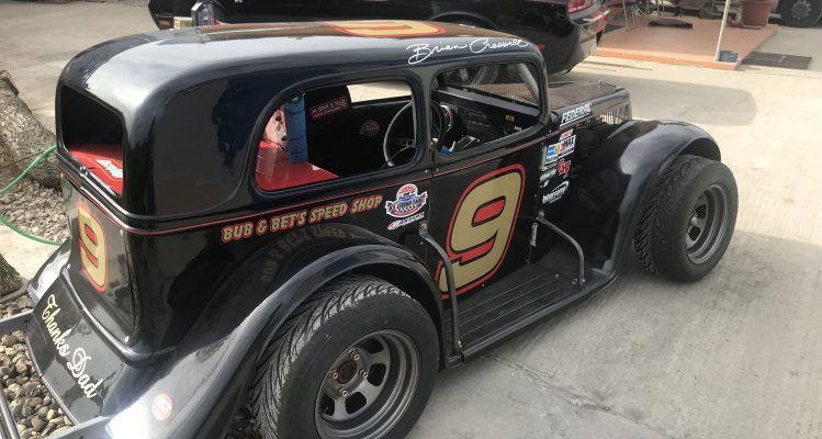 Ford