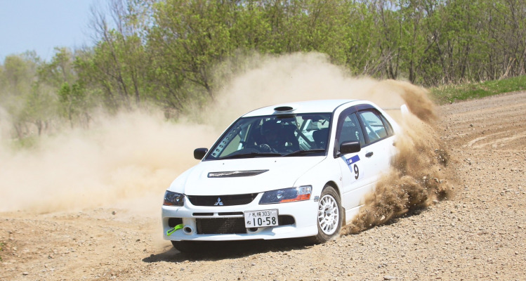Mitshubishi Lancer