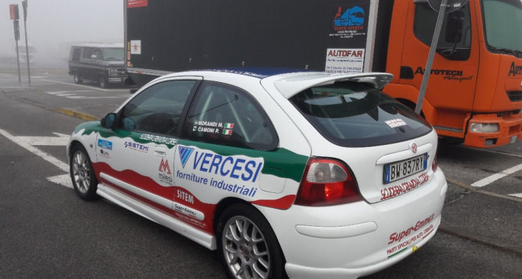 MG ZR