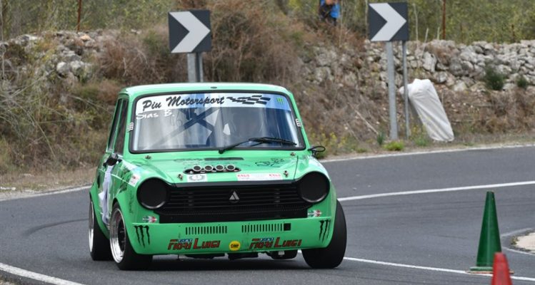 Autobianchi A112