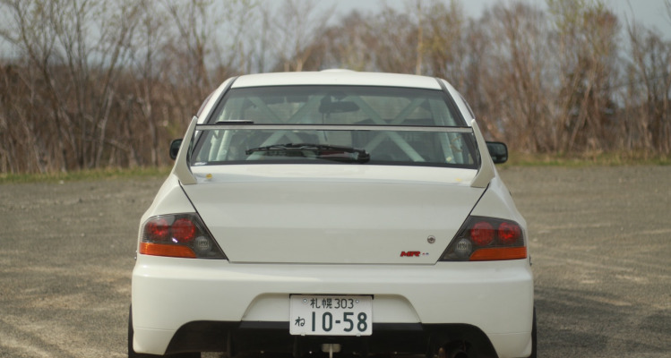 Mitshubishi Lancer