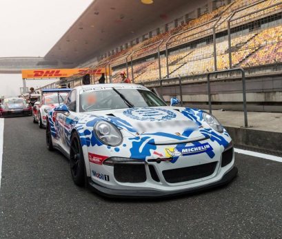 Porsche GT3