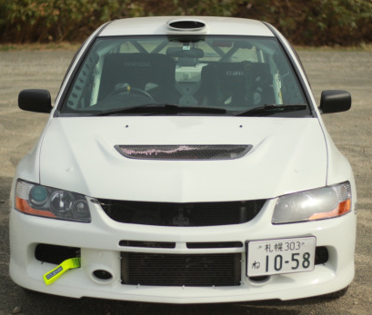 Mitshubishi Lancer