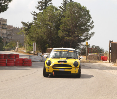 Mini 1.6