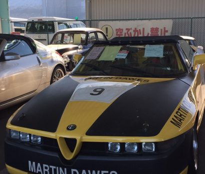 Alfa Romeo RZ/SZ