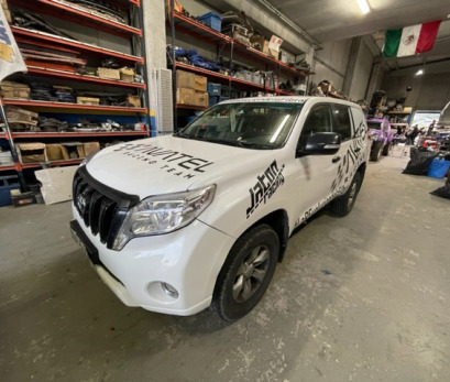 Toyota Land Cruiser