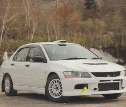 Mitshubishi Lancer