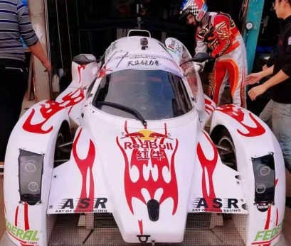 ASR TC01