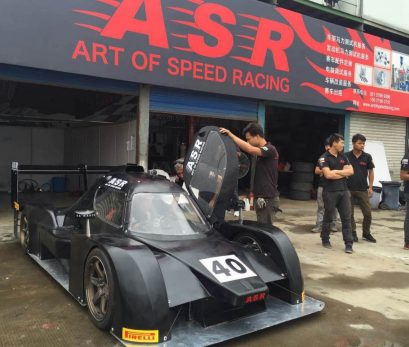 ASR TC01