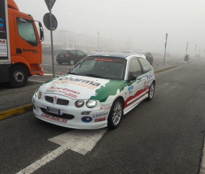 MG ZR