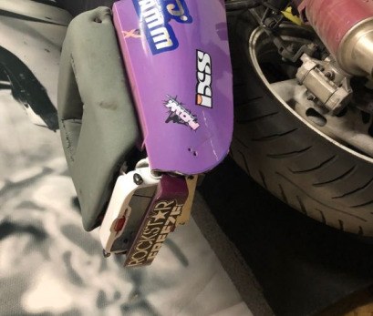 Yamaha FZR