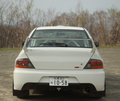 Mitshubishi Lancer